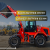 Фронтальный погрузчик HZM XC300 PRO