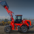 Фронтальный погрузчик HZM XC300 PRO