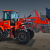 Фронтальный погрузчик HZM XC300 PRO